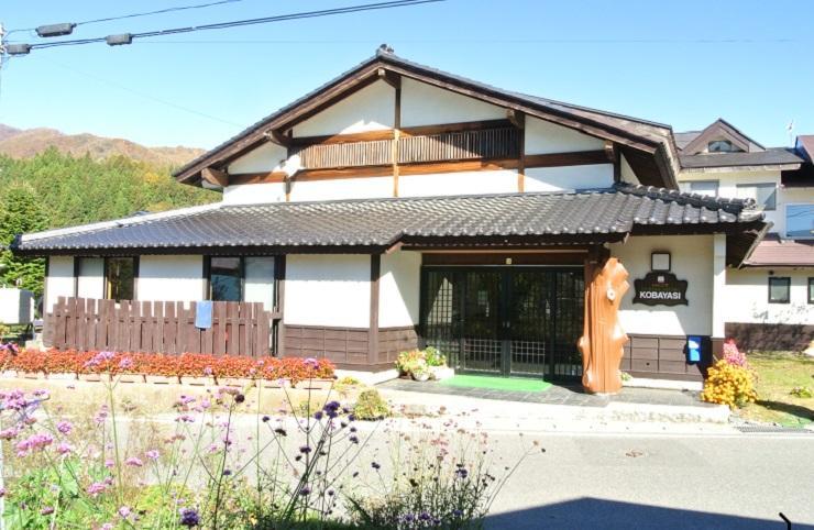 Ryokan Kobayashi Katashina Exterior foto